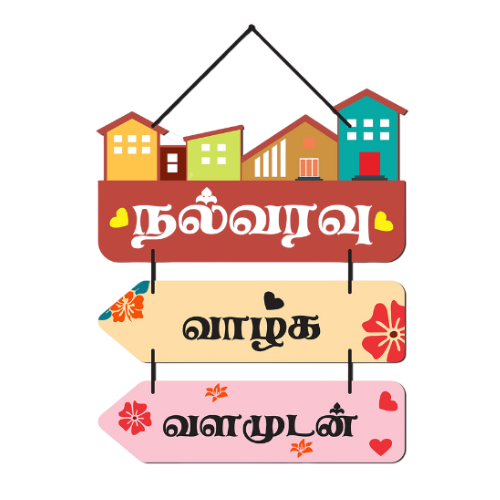 Building Construction Company In Chennai